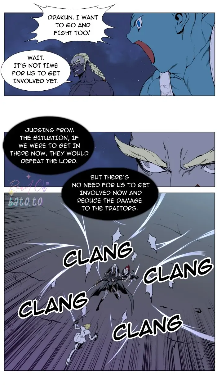 Read Noblesse ENGLISH Manga Online