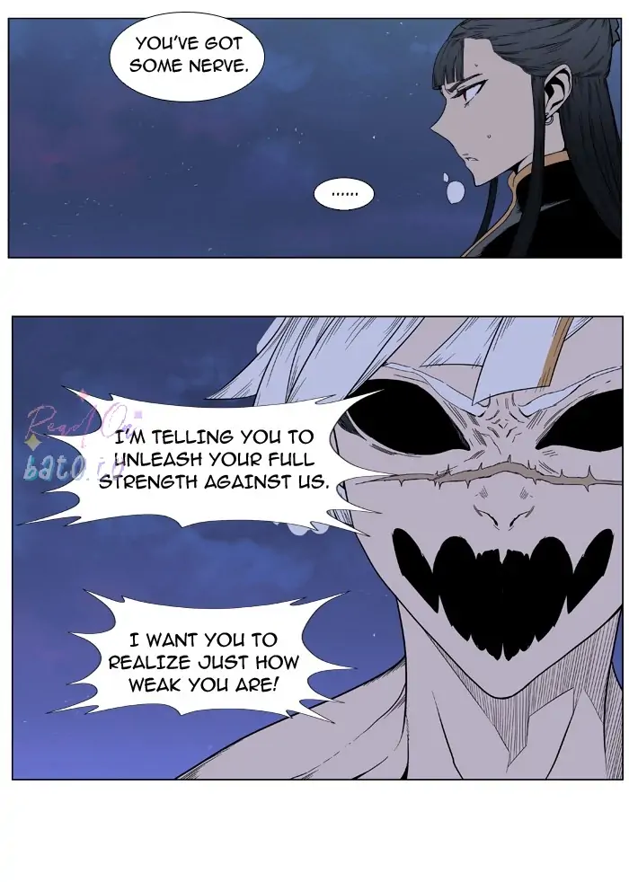 Read Noblesse ENGLISH Manga Online