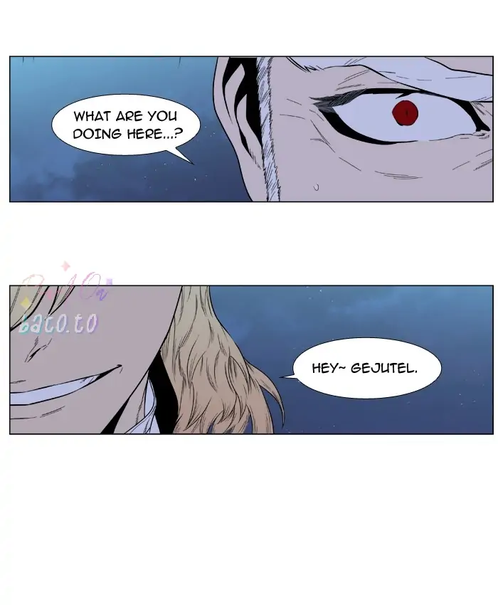 Read Noblesse ENGLISH Manga Online