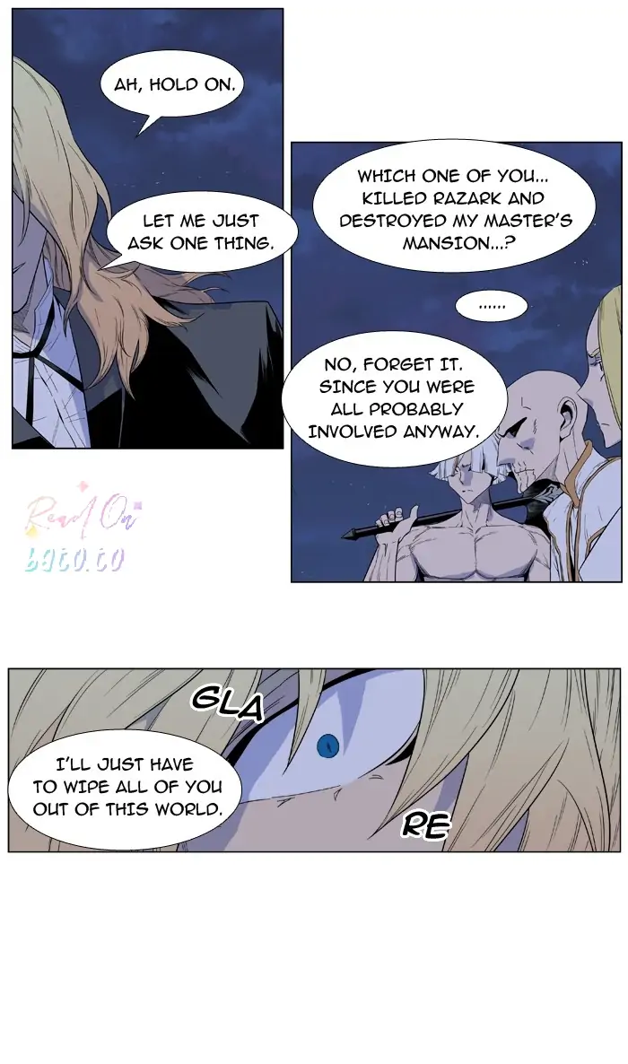 Read Noblesse ENGLISH Manga Online