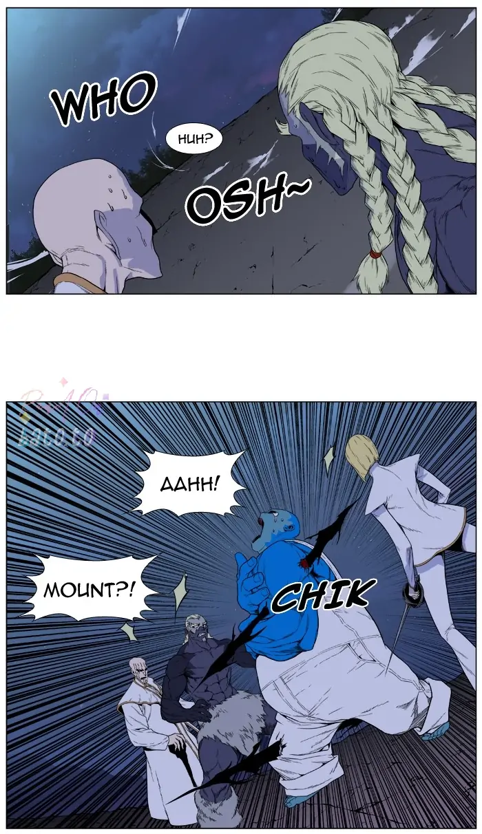 Read Noblesse ENGLISH Manga Online