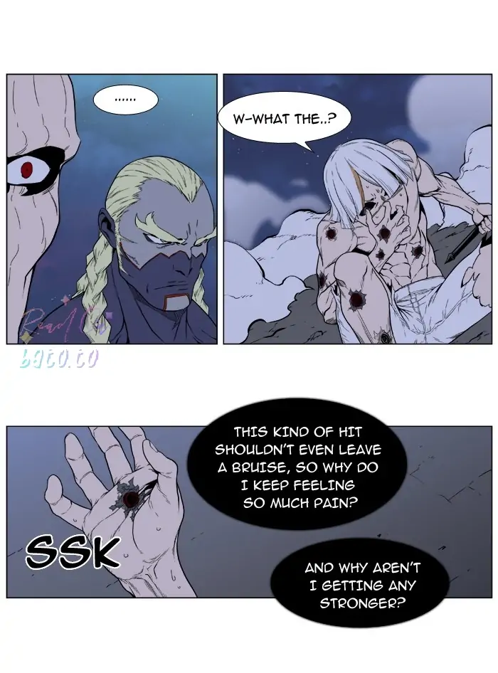 Read Noblesse ENGLISH Manga Online