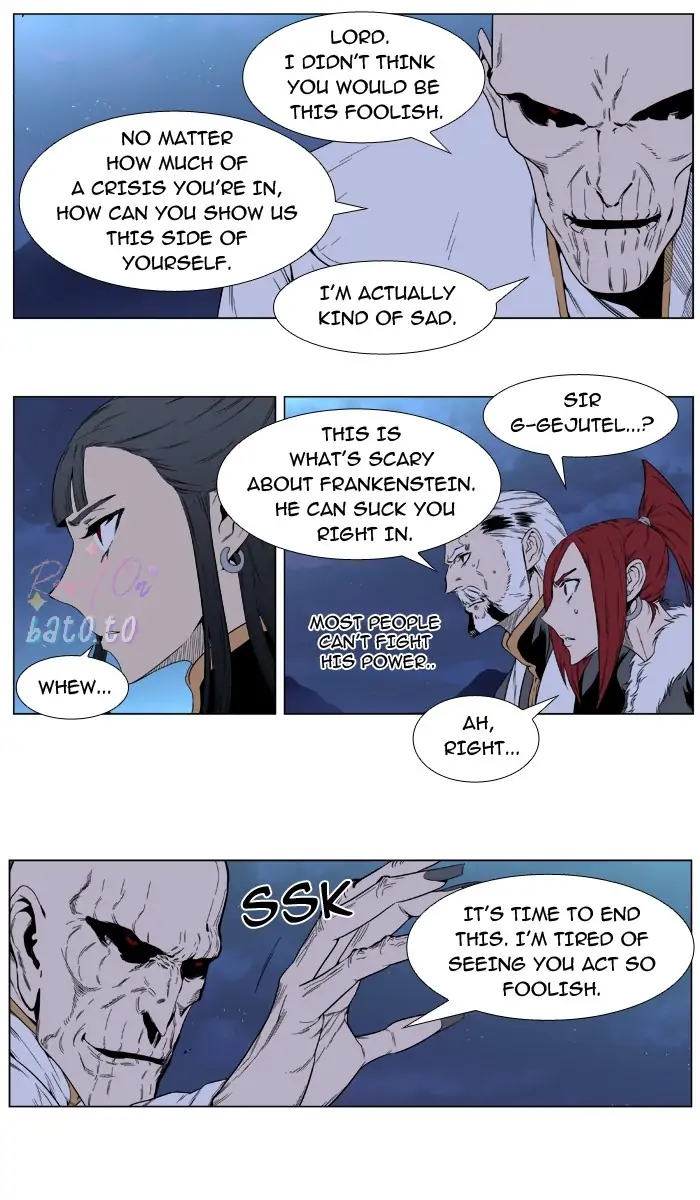 Read Noblesse ENGLISH Manga Online