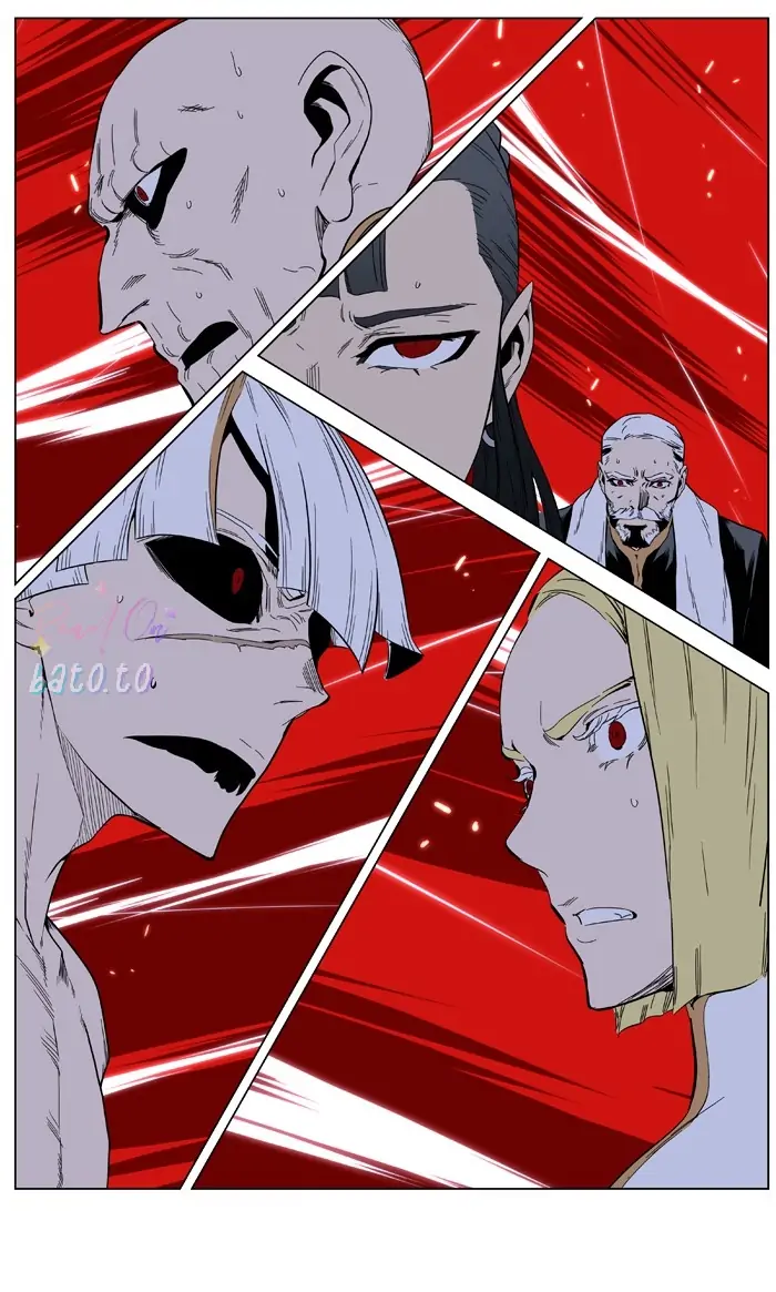 Read Noblesse ENGLISH Manga Online