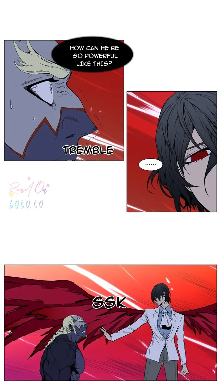 Read Noblesse ENGLISH Manga Online