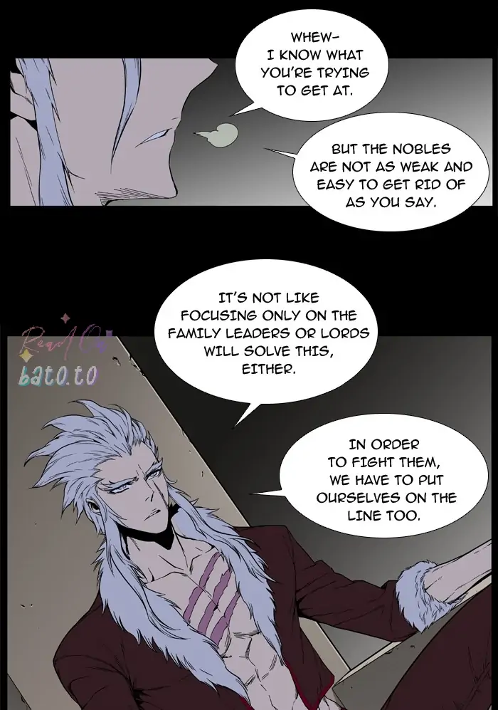 Read Noblesse ENGLISH Manga Online