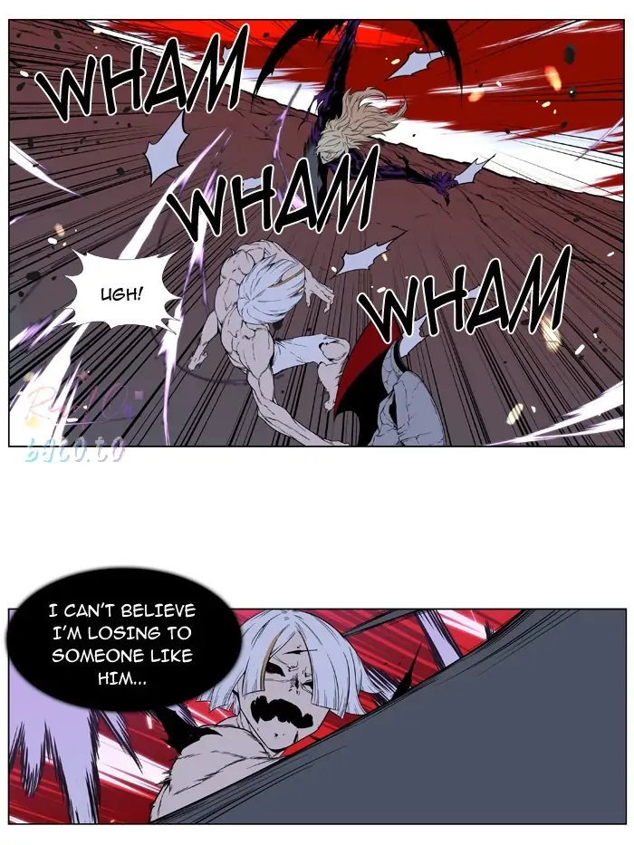 Read Noblesse ENGLISH Manga Online