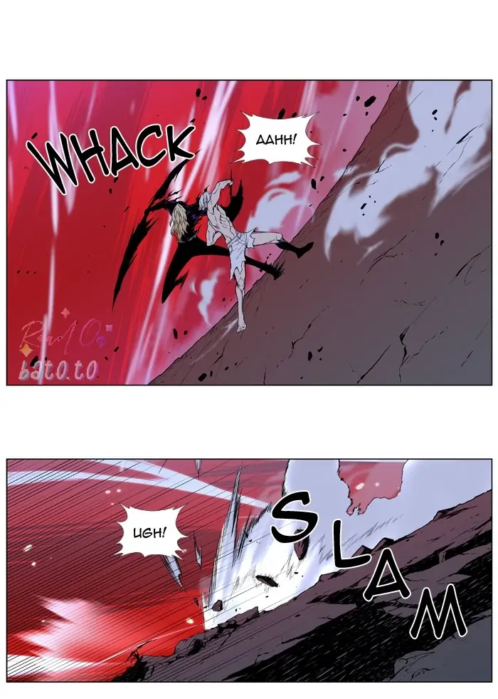 Read Noblesse ENGLISH Manga Online