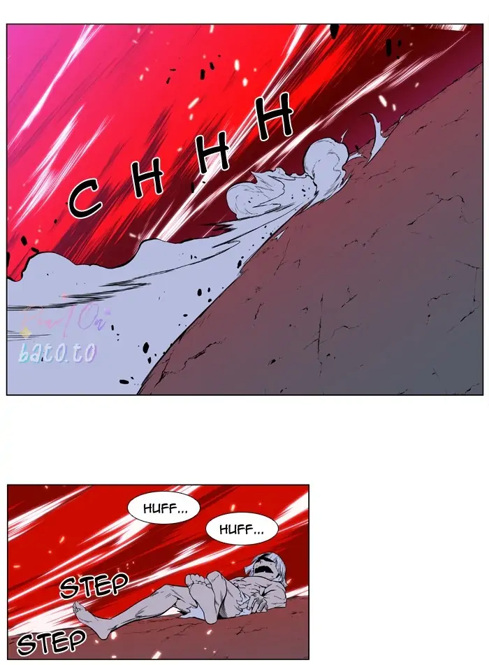 Read Noblesse ENGLISH Manga Online