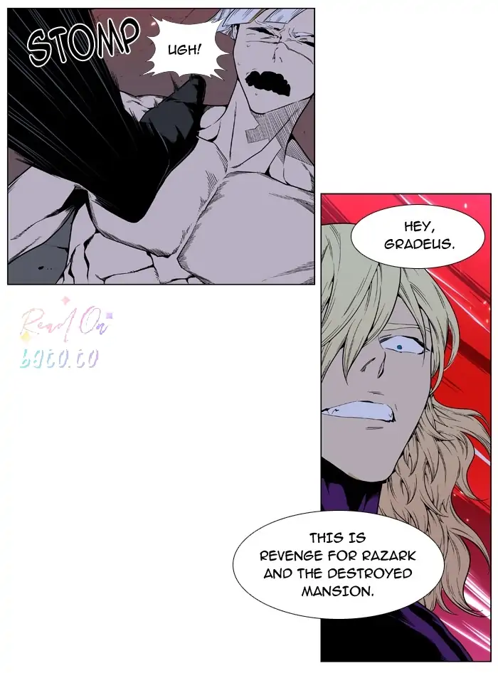 Read Noblesse ENGLISH Manga Online