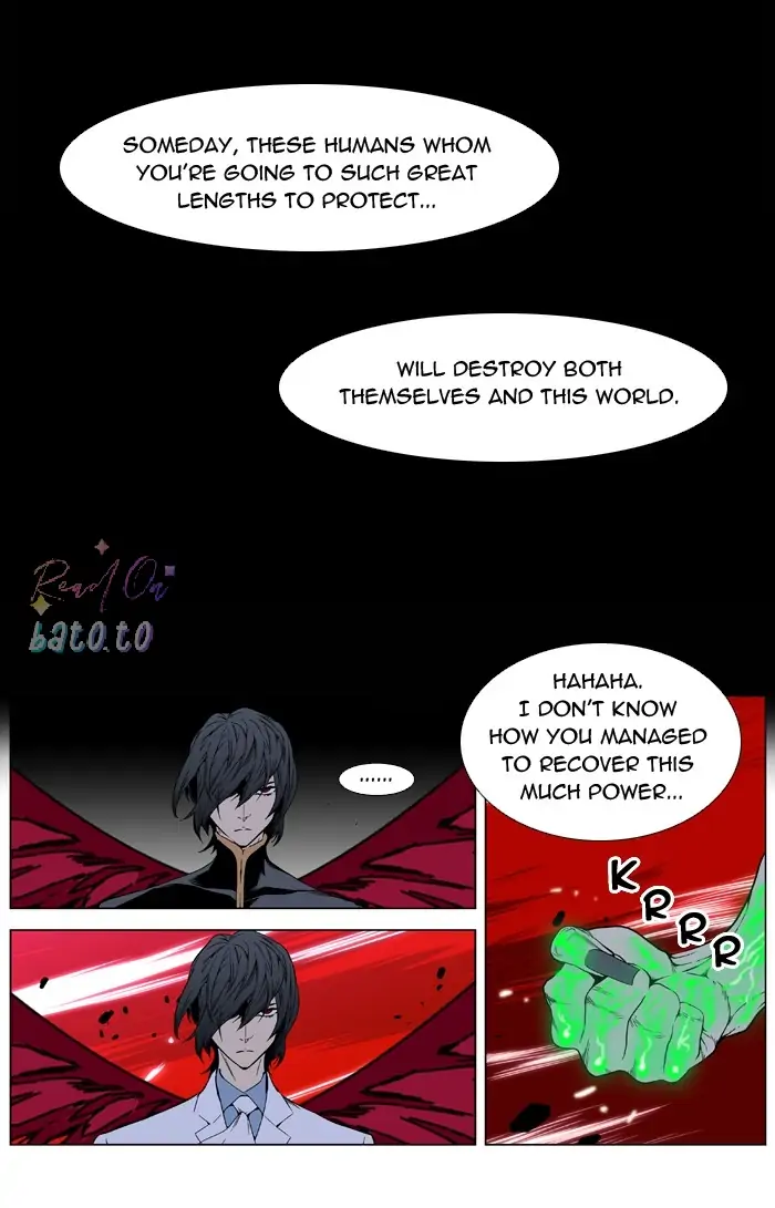 Read Noblesse ENGLISH Manga Online