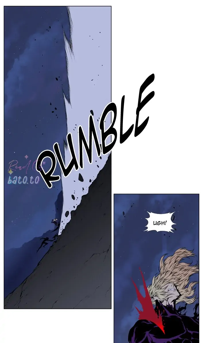 Read Noblesse ENGLISH Manga Online