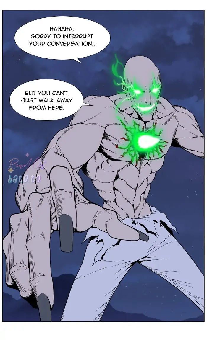 Read Noblesse ENGLISH Manga Online