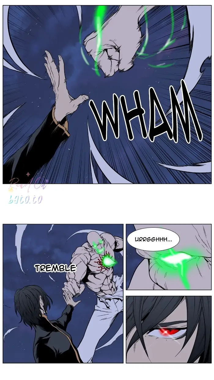 Read Noblesse ENGLISH Manga Online