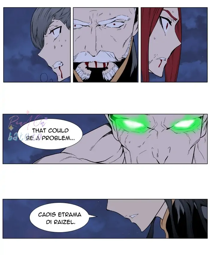 Read Noblesse ENGLISH Manga Online