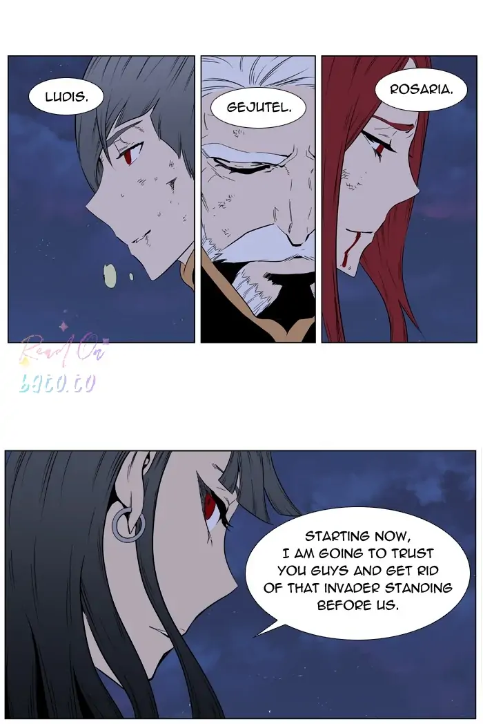 Read Noblesse ENGLISH Manga Online