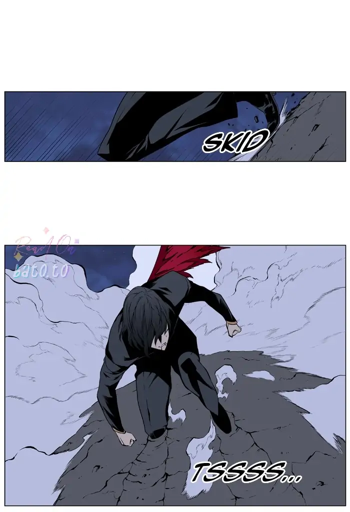 Read Noblesse ENGLISH Manga Online
