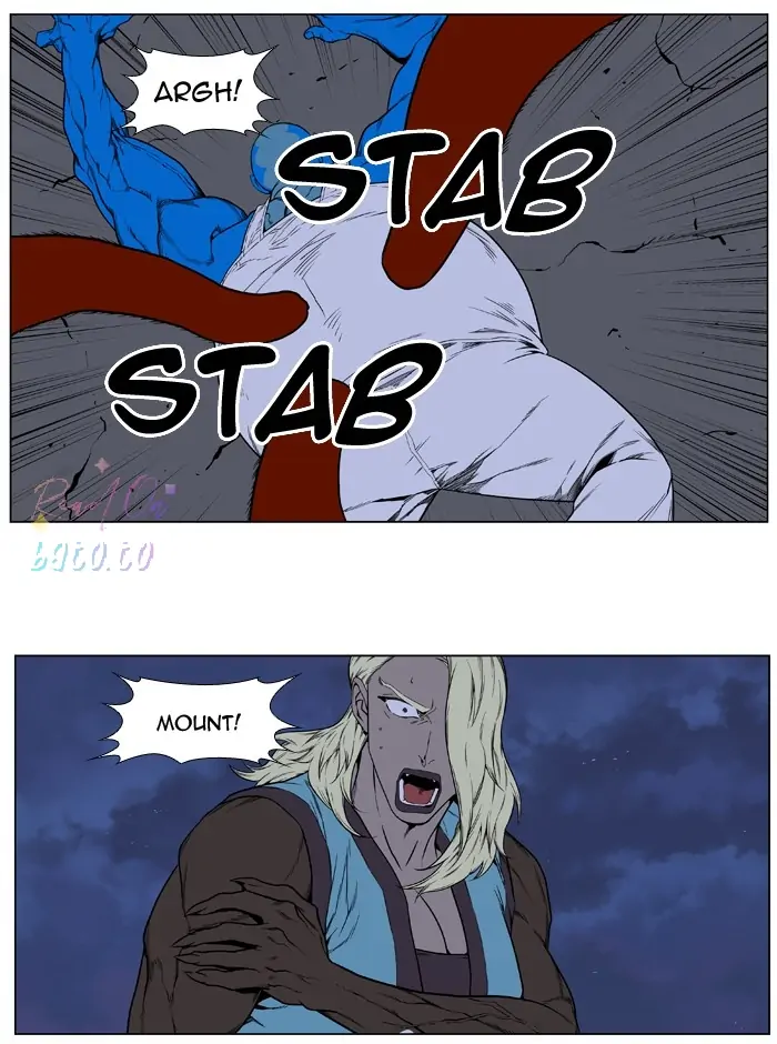 Read Noblesse ENGLISH Manga Online