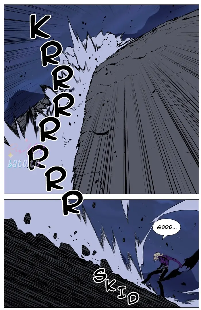 Read Noblesse ENGLISH Manga Online