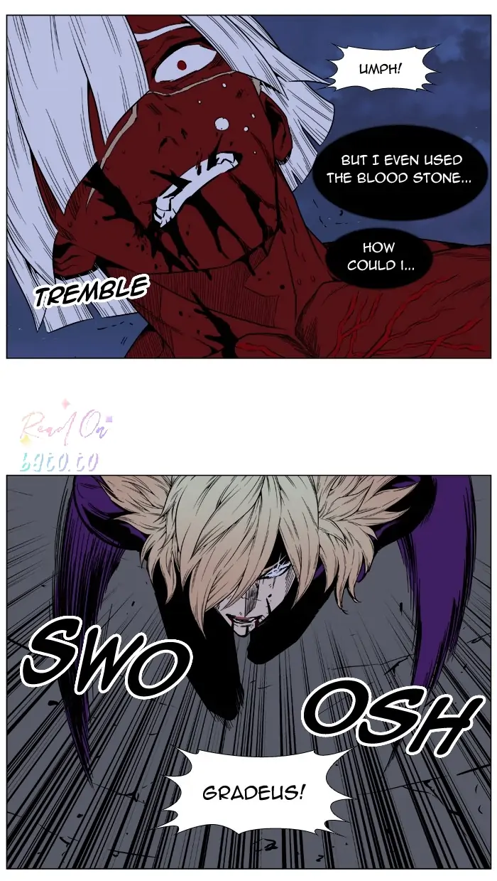Read Noblesse ENGLISH Manga Online