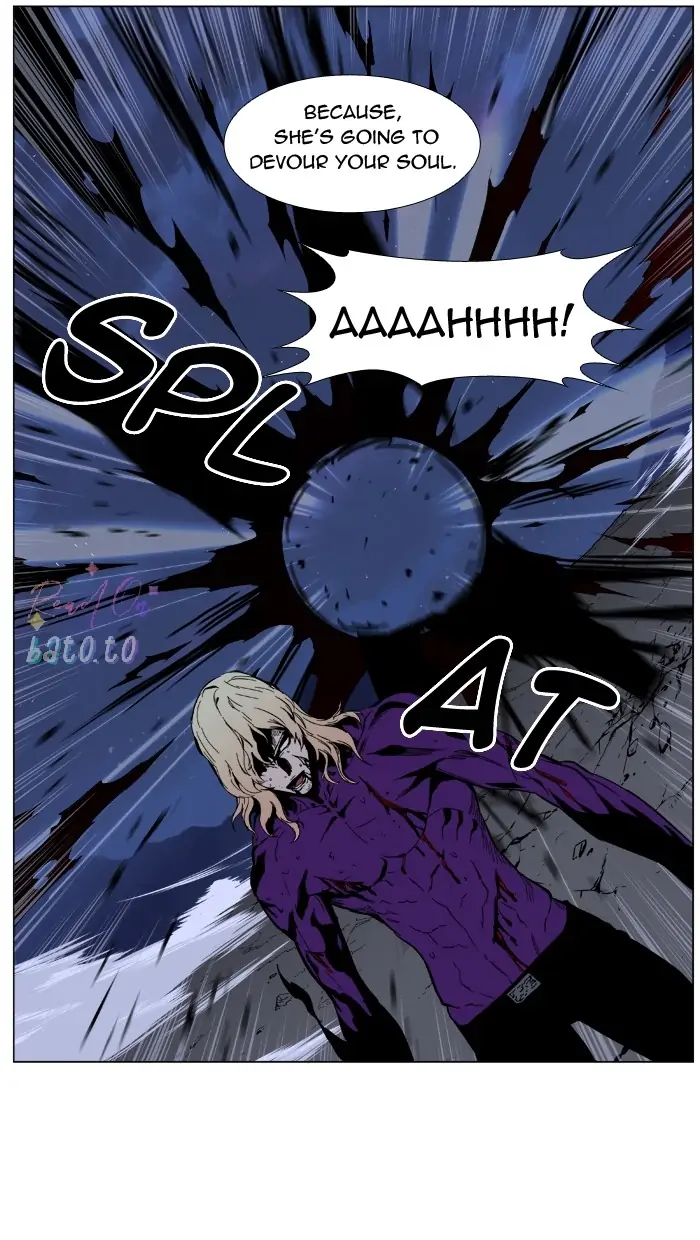 Read Noblesse ENGLISH Manga Online