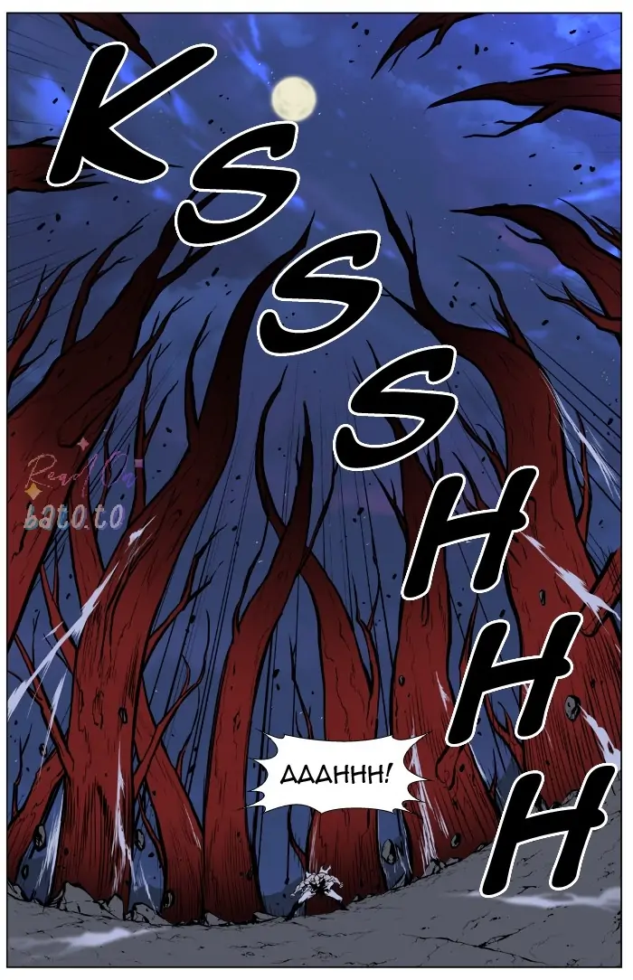 Read Noblesse ENGLISH Manga Online