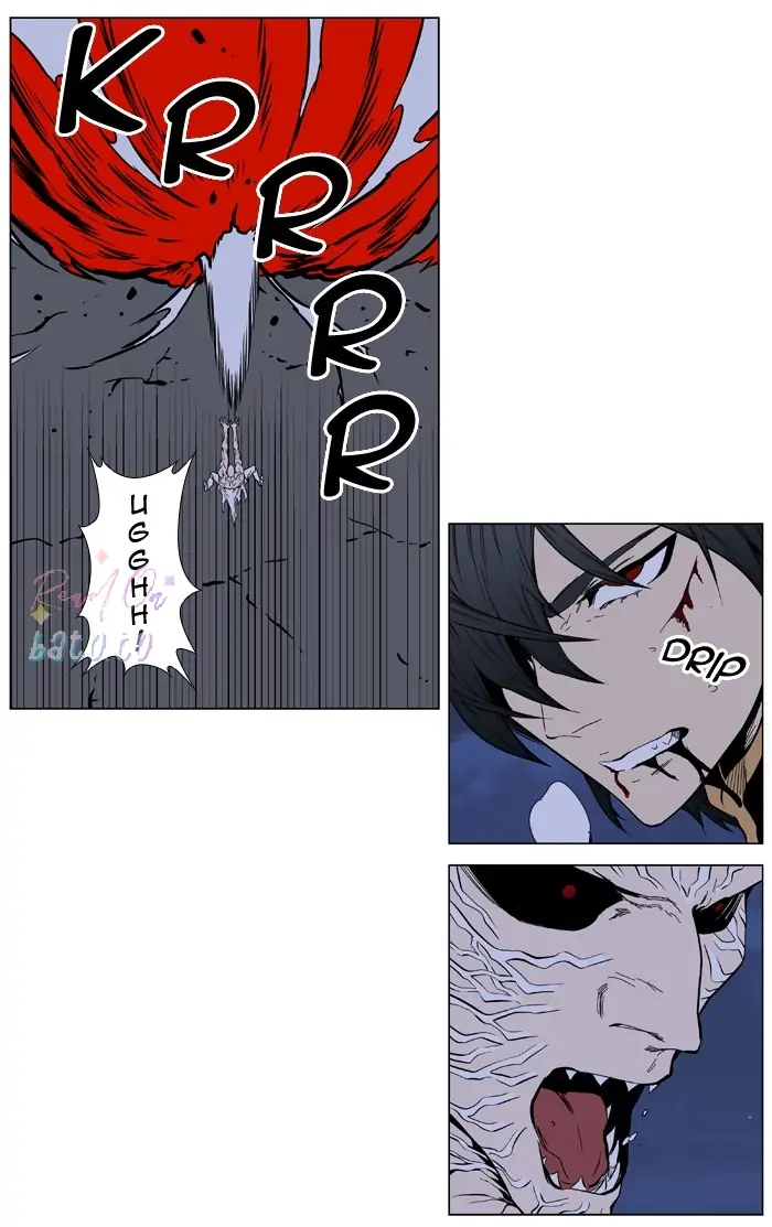 Read Noblesse ENGLISH Manga Online