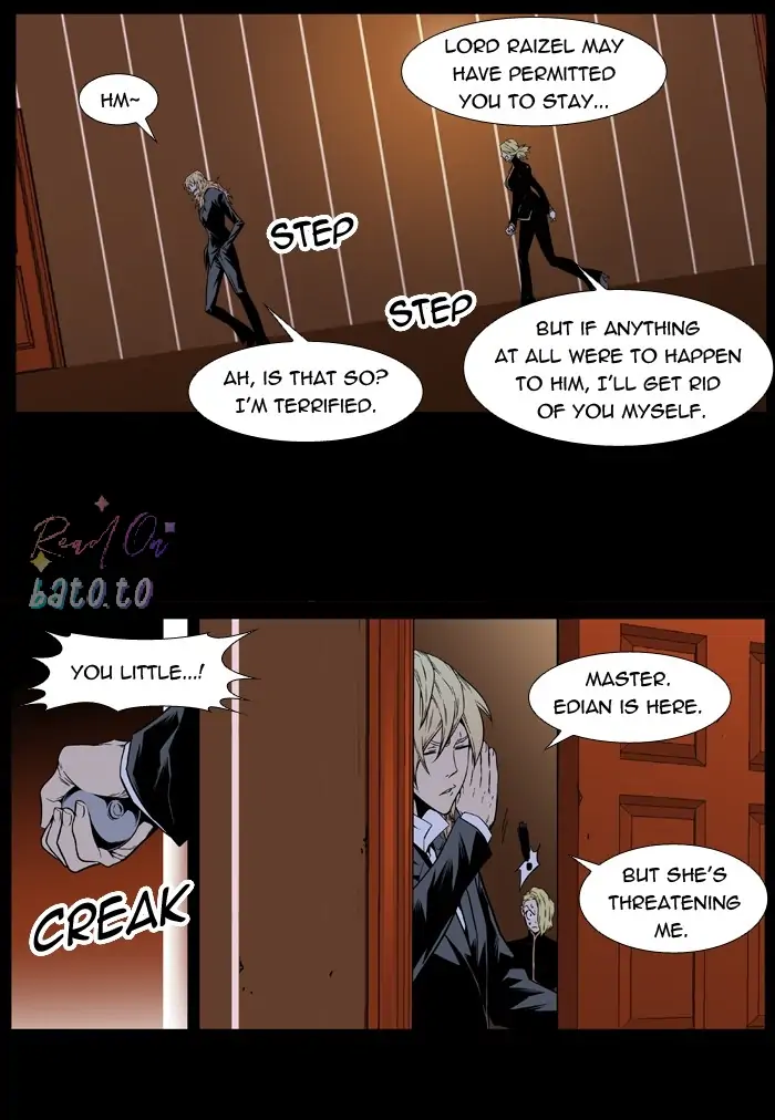Read Noblesse ENGLISH Manga Online
