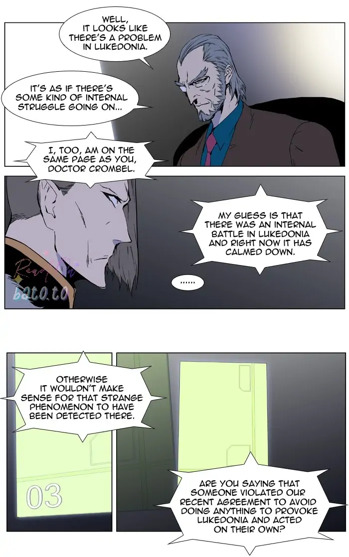 Read Noblesse ENGLISH Manga Online