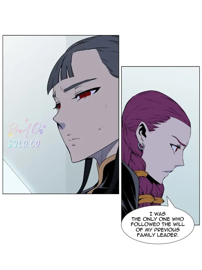 Read Noblesse ENGLISH Manga Online