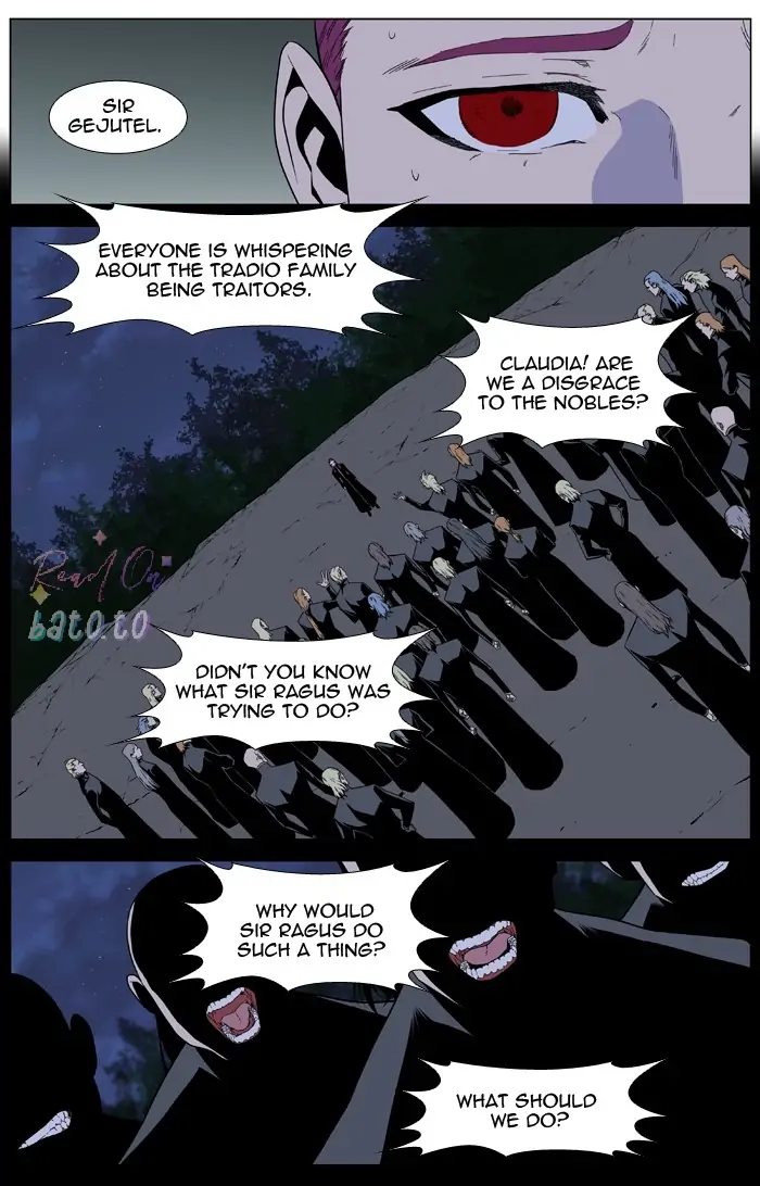 Read Noblesse ENGLISH Manga Online