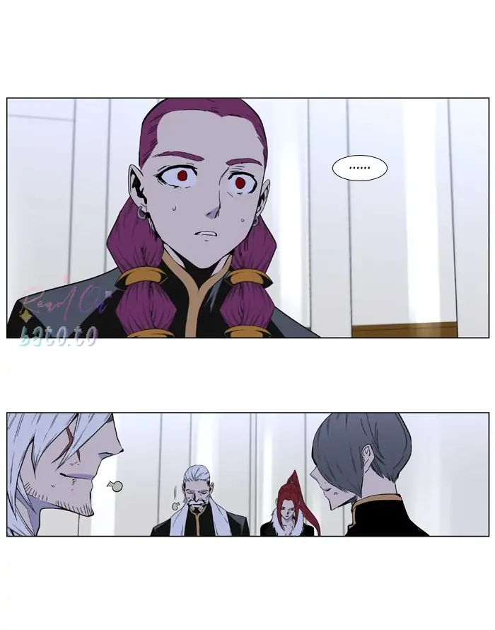 Read Noblesse ENGLISH Manga Online