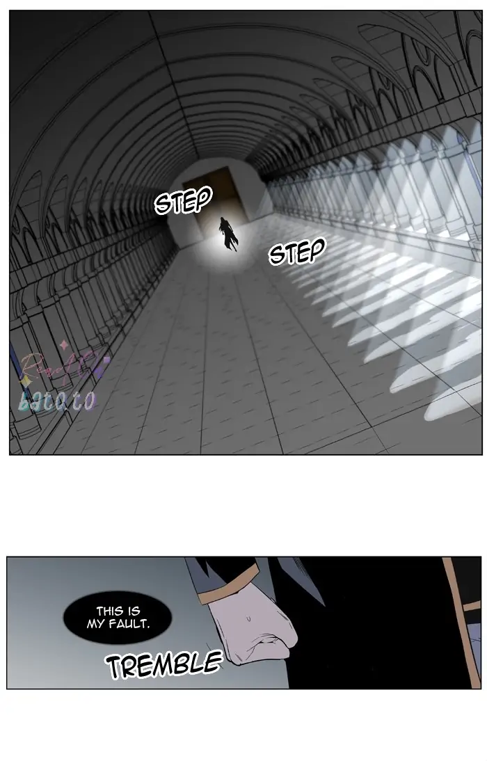 Read Noblesse ENGLISH Manga Online