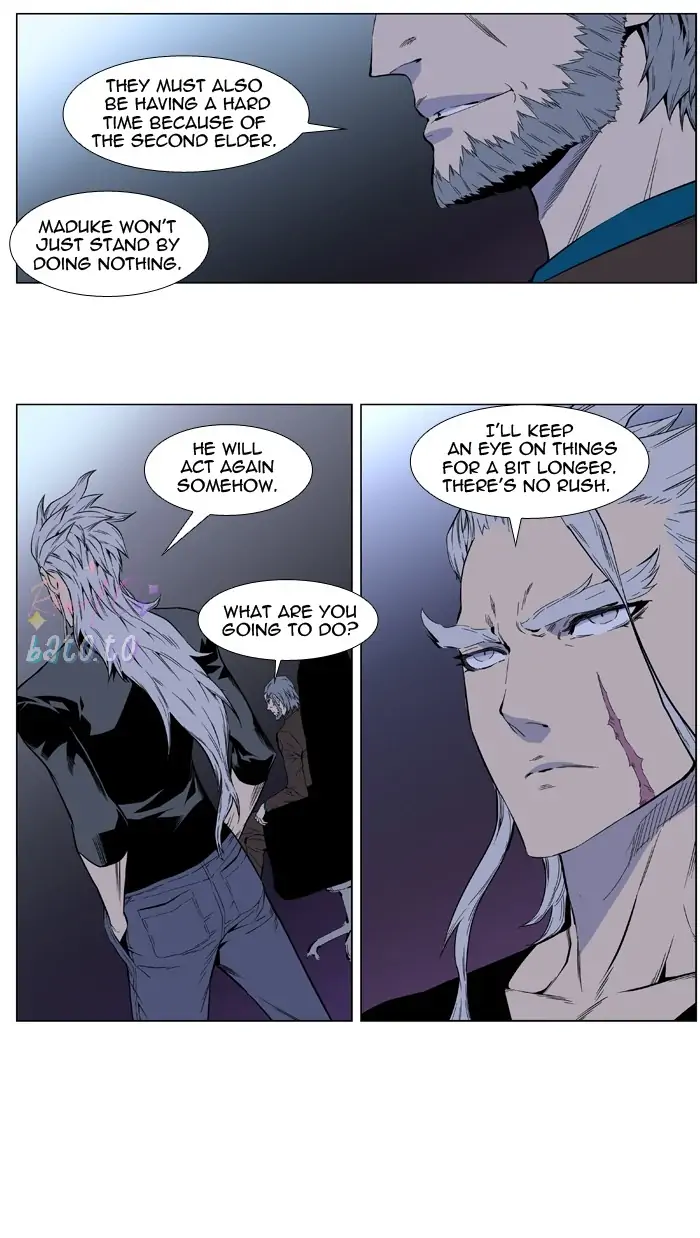 Read Noblesse ENGLISH Manga Online