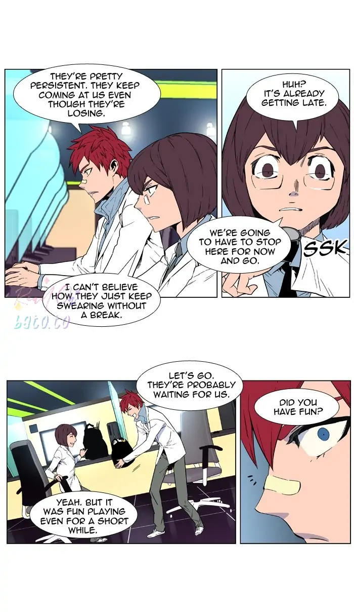Read Noblesse ENGLISH Manga Online