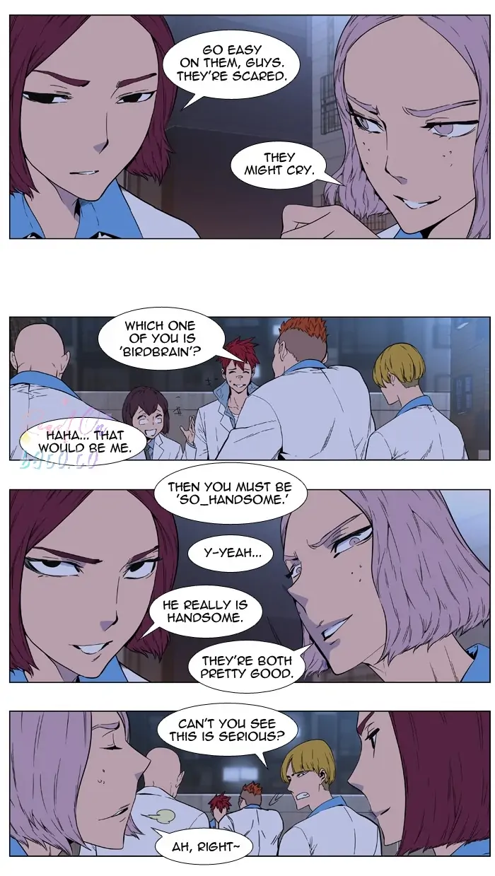 Read Noblesse ENGLISH Manga Online