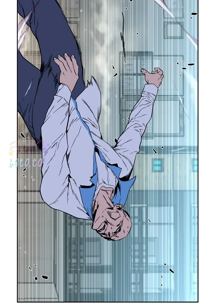 Read Noblesse ENGLISH Manga Online