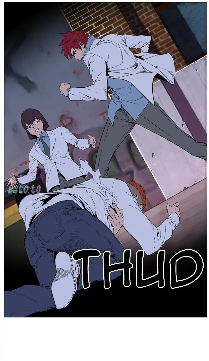 Read Noblesse ENGLISH Manga Online