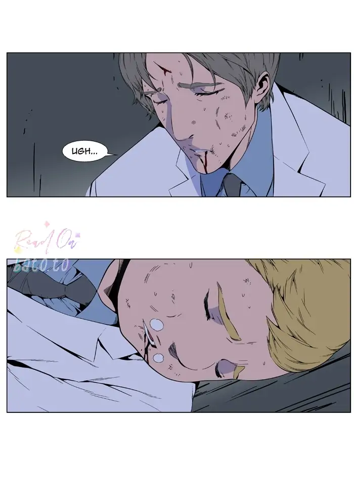 Read Noblesse ENGLISH Manga Online