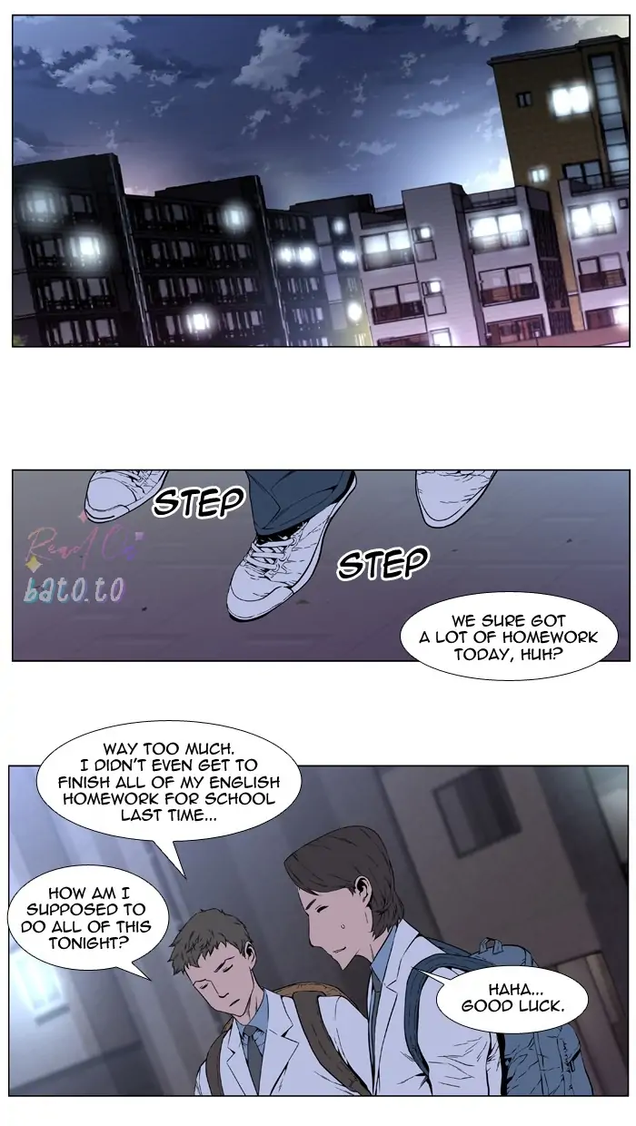 Read Noblesse ENGLISH Manga Online