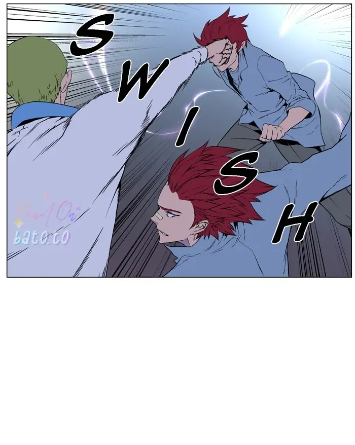 Read Noblesse ENGLISH Manga Online