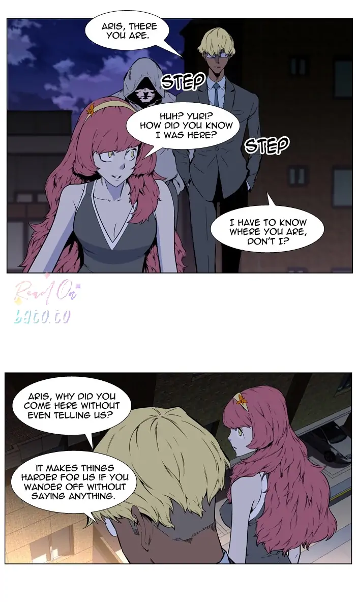 Read Noblesse ENGLISH Manga Online