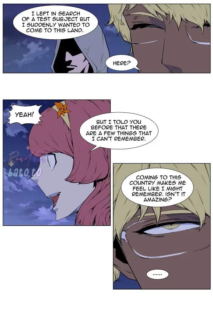 Read Noblesse ENGLISH Manga Online