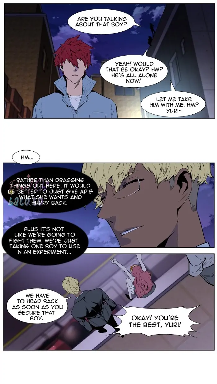 Read Noblesse ENGLISH Manga Online
