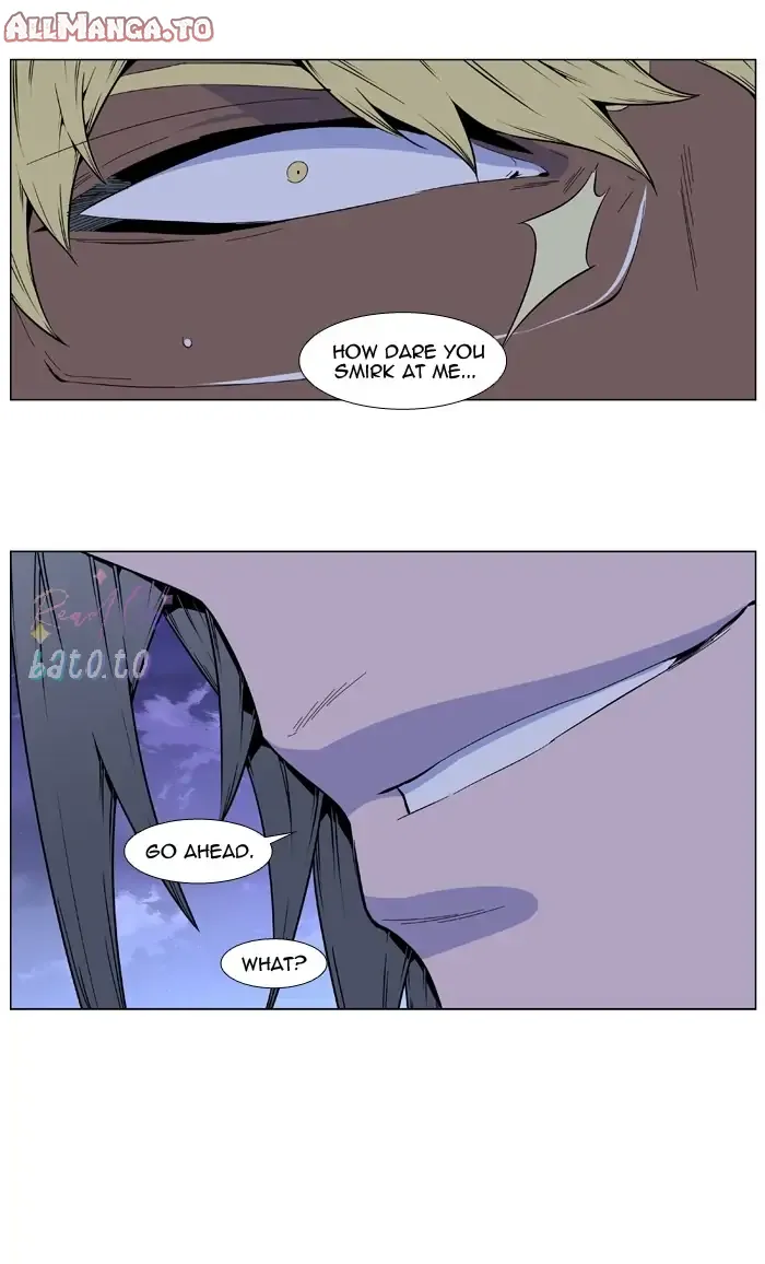 Read Noblesse ENGLISH Manga Online