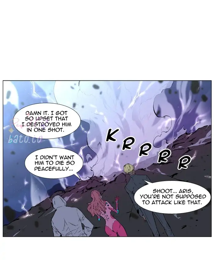 Read Noblesse ENGLISH Manga Online