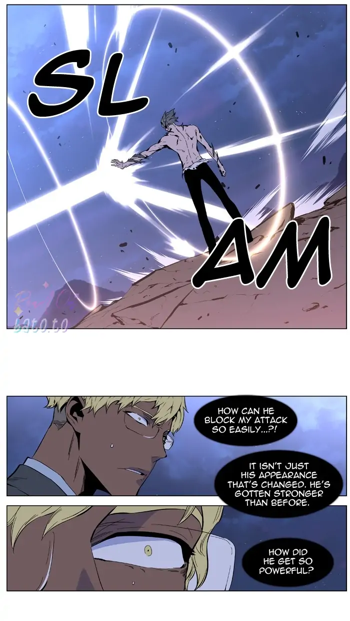 Read Noblesse ENGLISH Manga Online