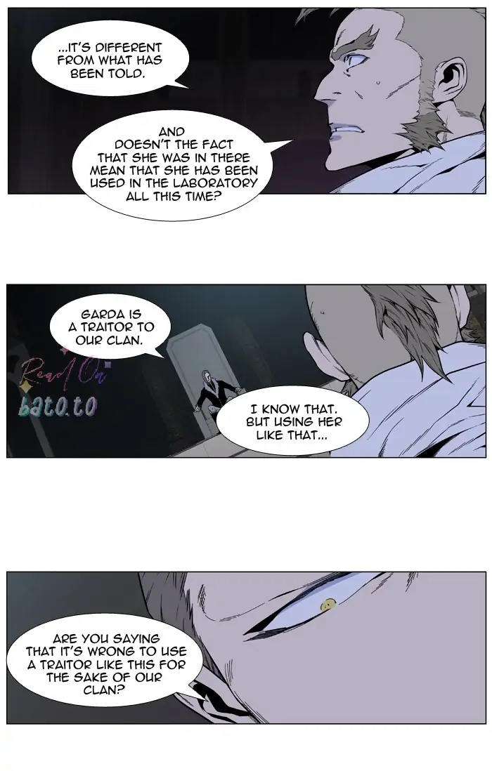 Read Noblesse ENGLISH Manga Online