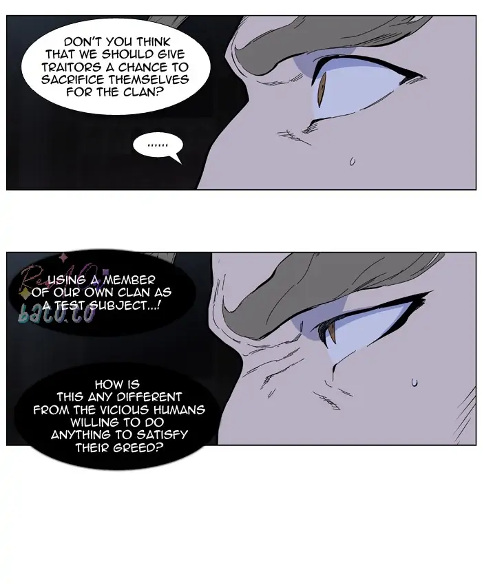 Read Noblesse ENGLISH Manga Online