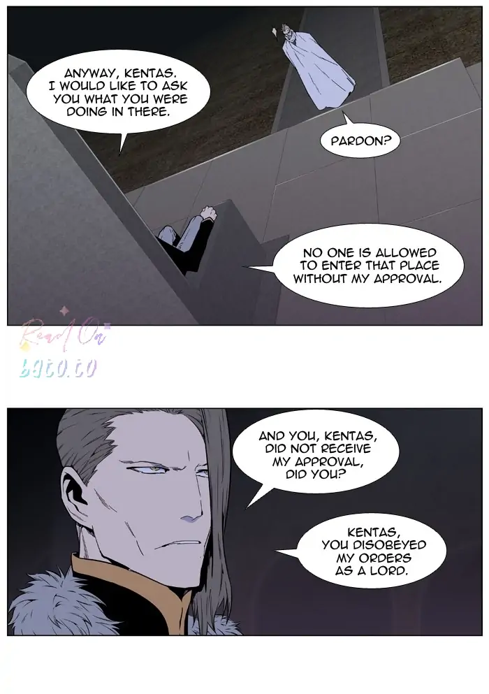 Read Noblesse ENGLISH Manga Online